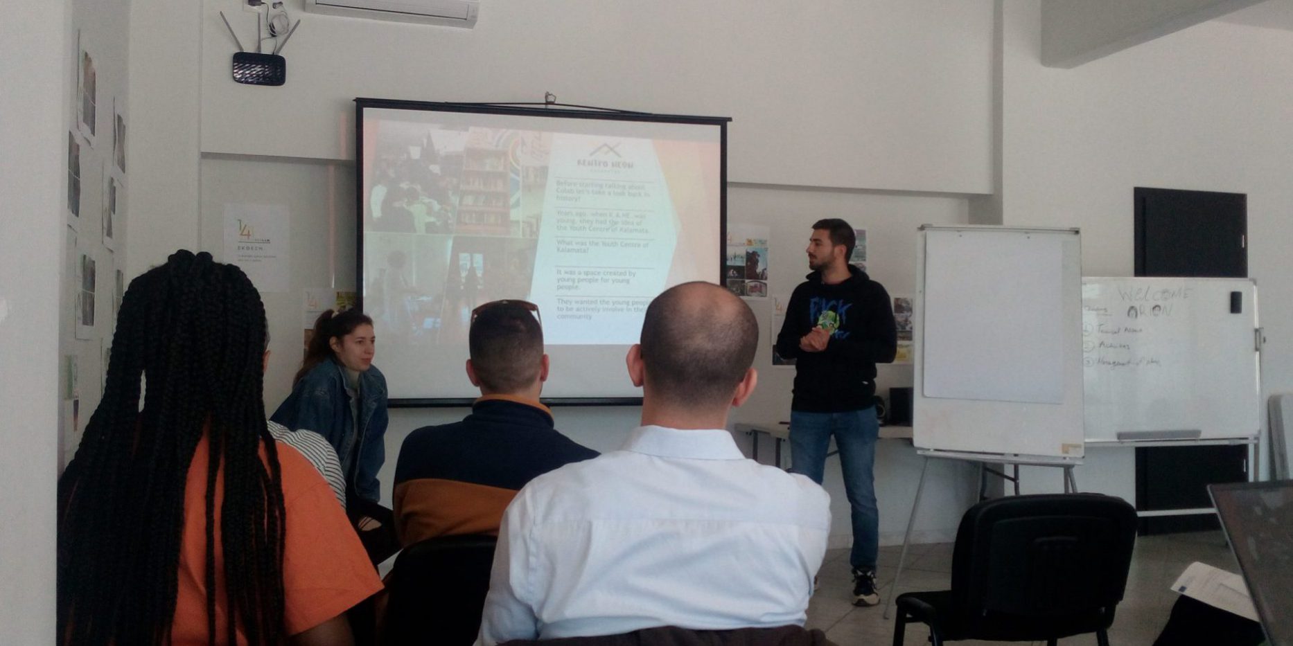 ORION 1st LTTA in Kalamata