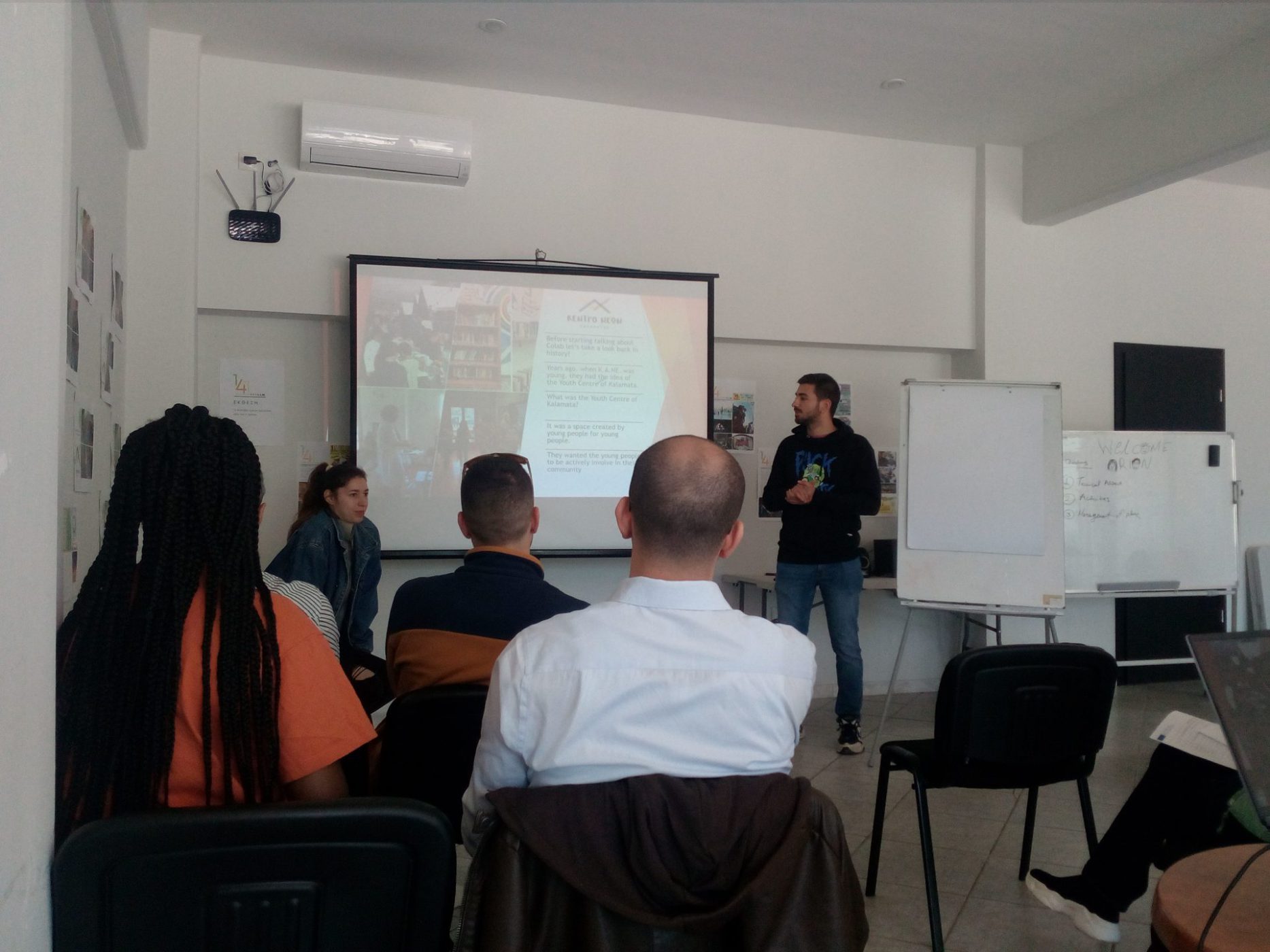 ORION 1st LTTA in Kalamata