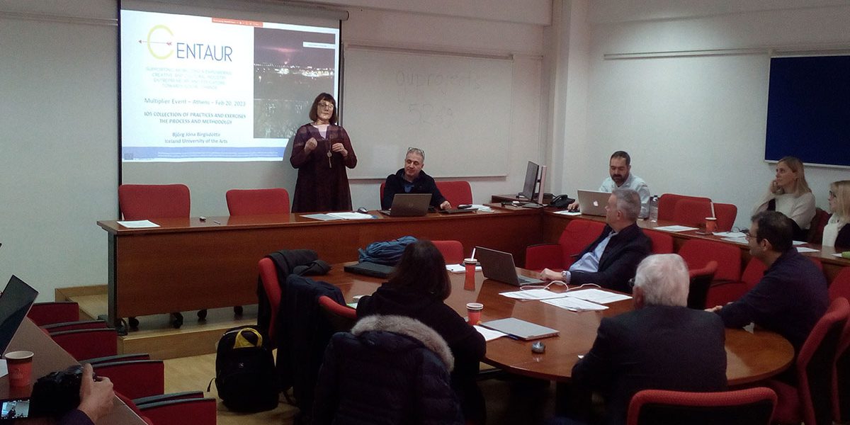 Centaurs Final Conference Athens